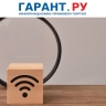 Роскомнадзор предупредил россиян о рисках использования публичных Wi-Fi-сетей