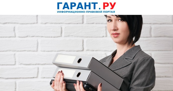 Как проводить годовую инвентаризацию особо ценного движимого имущества