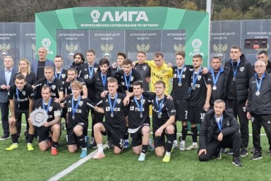 Луганская "Заря" собирается выступать во Второй лиге России