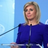 С легким паром: Захарова прокомментировала стенания сокращенных госдеповцев