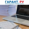 До 15 июля колледжи и техникумы должны сдать новый отчет