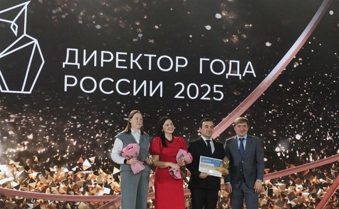 Директор школы в Южно-Сахалинске стала призёром конкурса "Директор года России"