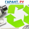 Перечень направлений расходования экологического сбора решили расширить