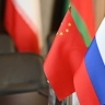 Министры иностранных дел России и Китая обсудят развитие двусторонних отношений