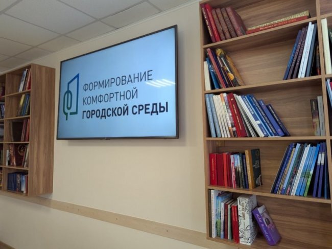Магнитогорцы начали активно голосовать за скверы