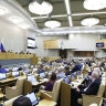 Принят закон, который позволит дополнительно защитить российских граждан за рубежом
