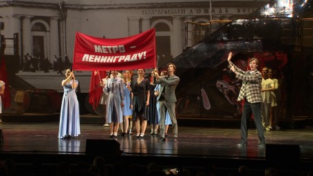 Празднование 70-летия петербургского метрополитена завершилось концертом в БКЗ «Октябрьский»