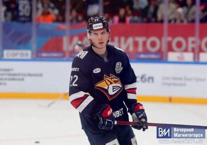 Экс-хоккеист «Металлурга» отличился в НХЛ Экс-хоккеист «Металлурга» отличился в НХЛ