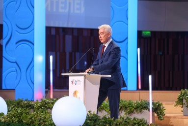 Собянин: столица помогает регионам и сама перенимает успешные решения в соцсфере