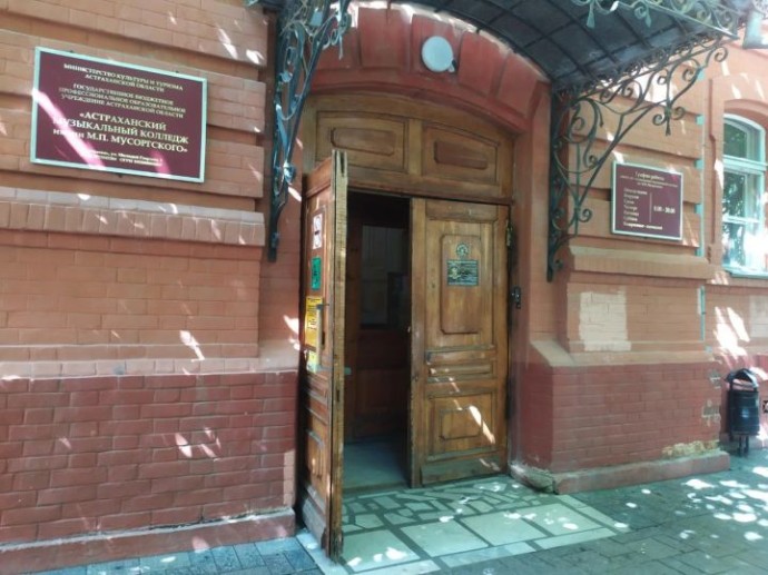 Московский подрядчик, занимающийся реконструкцией КРК "Октябрь", судится в Астрахани по другому объекту Московский подрядчик, занимающийся реконструкцией КРК "Октябрь", судится в Астрахани по другому объекту