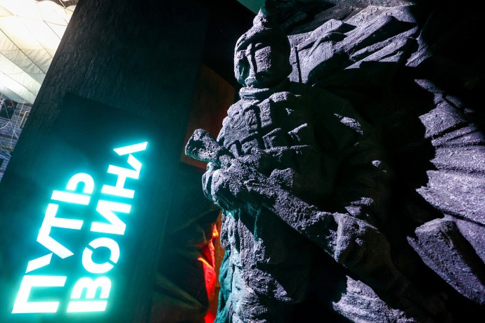 В СФ считают, что надо стимулировать создание музеев СВО в регионах В СФ считают, что надо стимулировать создание музеев СВО в регионах