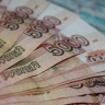 Жительнице Уфы «замена ключа домофона» обошлась в три миллиона рублей