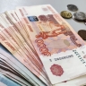 Россиянам рассказали об эффективности премий для мотивации сотрудников