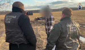 В Кемеровской области – Кузбассе местный житель обвиняется в убийстве женщины, совершенном почти 30 лет назад