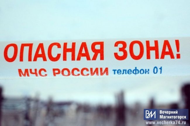 В Челябинской области на заводе произошёл взрыв