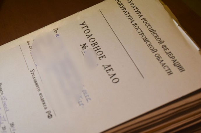 Костромич потребовал наградить его за производство 75 кг наркотиков, и ему дали 16 лет колонии