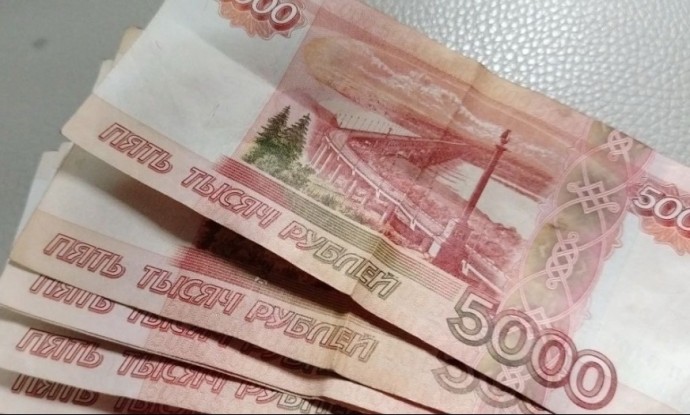 Забайкальцы потерпели финансовое фиаско, вложив больше трёх миллионов в лже-инвестирование