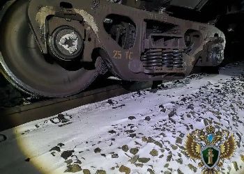 Проверку по факту аварии на железной дороге в Приамурье начала прокуратура Проверку по факту аварии на железной дороге в Приамурье начала прокуратура