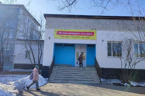 В Благовещенске стартовал ремонт креативного мультицентра на Студенческой