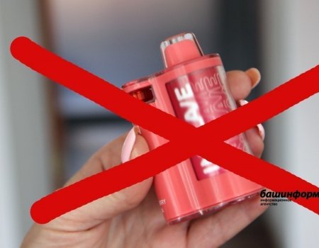 Владимир Путин поддержал идею о полном запрете продажи вейпов Владимир Путин поддержал идею о полном запрете продажи вейпов