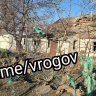 ВСУ обстреляли подшефную Новгородской области Каменку-Днепровскую