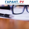 Оформление прав на имущество общего пользования СНТ предложили упростить