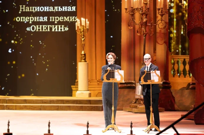 В Петербурге объявили лауреатов X Национальной оперной премии «Онегин» В Петербурге объявили лауреатов X Национальной оперной премии «Онегин»