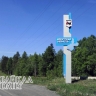 В Братске поставят спектакль о восстании крестьян, тунгусов и бурят