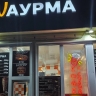 В Туле на 90 суток суд закрыл палатку с шаурмой