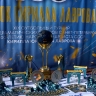 Памяти великого актёра: на стадионе «Петровский» прошел XIX «Кубок Кирилла Лаврова»...