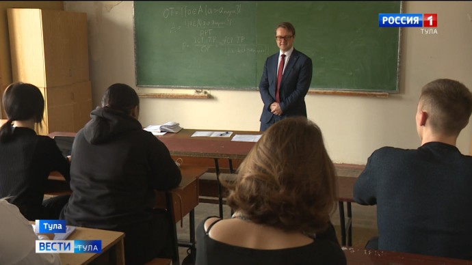 Новые меры поддержки участников СВО обсудили депутаты Тульской областной Думы