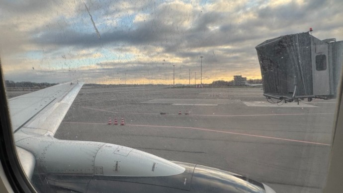 В Уфе аэропорт приостановил прием и отправку самолетов В Уфе аэропорт приостановил прием и отправку самолетов