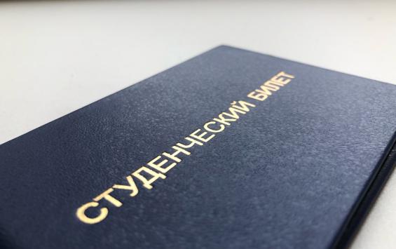 В Курске абитуриентка лишилась бюджетного места из-за ошибки приёмной комиссии В Курске абитуриентка лишилась бюджетного места из-за ошибки приёмной комиссии