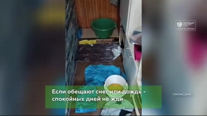 Прокуратура обязала УК устранить протечки и выплатить инвалиду компенсацию