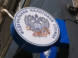 В области открывается маркетплейс "Витрина имущества банкротов"