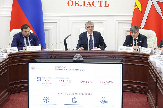 На важные продукты в крупных тульских сетевых магазинах зафиксировали наценку 10-15%