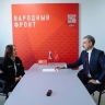 Василий Орлов присоединился к сбору монет и гильз для памятника в честь 80-летия Победы