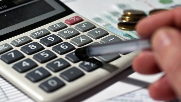 ВС защитил право наследника на выплату страховки при гипертонии ВС защитил право наследника на выплату страховки при гипертонии