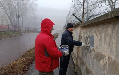 В Курске в рамках проекта Чистый город закрасили очередные надписи с наркотической рекламой