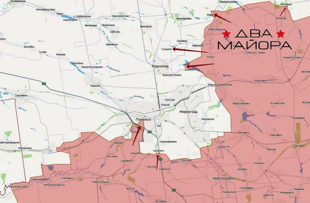 Военкоры отмечают успешную новую тактику ВС России на красноармейском направлении