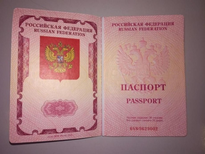 Власти Вьетнама порадовали российских туристов