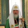 Патриарх Кирилл призвал изучать марксистскую философию