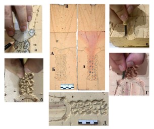 Археологи отлили копию сакского кинжала в створчатой форме