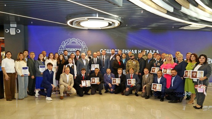 Отцы-молодцы: в Башкирии вручили общественную награду «Отцовская доблесть»