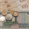 Жители Башкирии могут получать сразу две пенсии