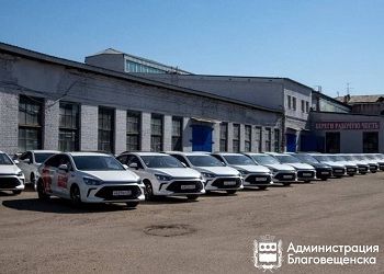 В Благовещенске на газ перевели все городское такси В Благовещенске на газ перевели все городское такси