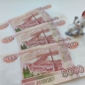 Как в Башкирии получить 30 тысяч рублей на ребенка