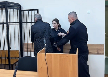 Суд определил меру пресечения сотруднику Минприроды Приамурья по делу о взятке Суд определил меру пресечения сотруднику Минприроды Приамурья по делу о взятке