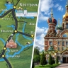 Сколько стоят российским туристам поездки выходного дня? Оказалось, что 11 тысяч рублей