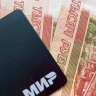 Уфимка перевела мошенникам более трех миллионов рублей